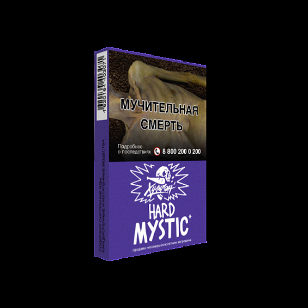 Табак  ХУЛИГАН (HARD) MYSTIC  25 грамм в Уфе
