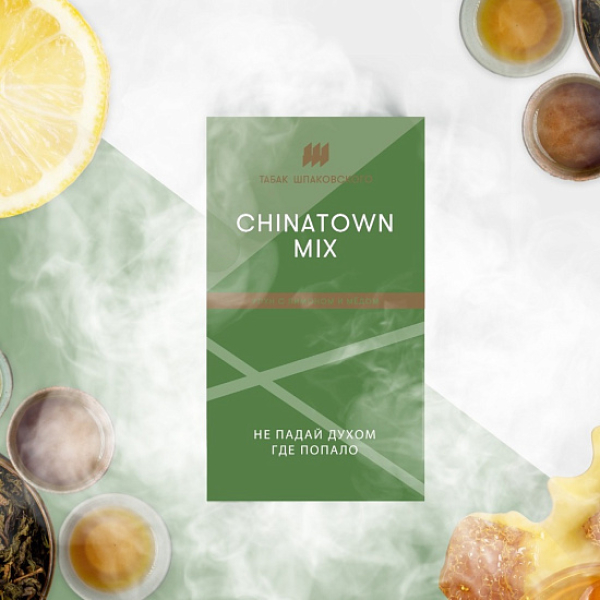 Табак ШПАКОВСКОГО CHINA TOWN (УЛУН С ЛИМОНОМ И МЕДОМ)  40 грамм в Уфе