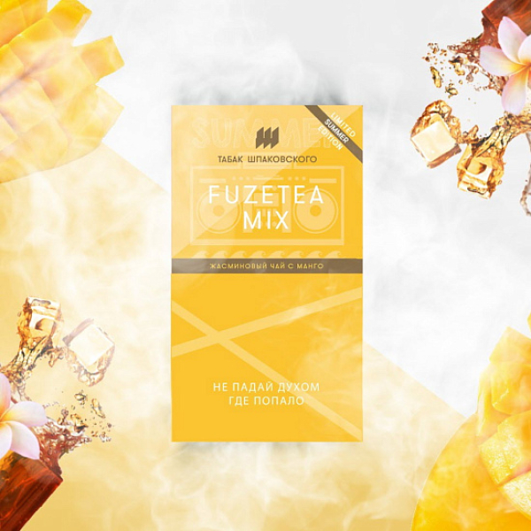 Табак ШПАКОВСКОГО FUZETEA (ЖАСМИНОВЫЙ ЧАЙ С МАНГО)  40 грамм в Уфе