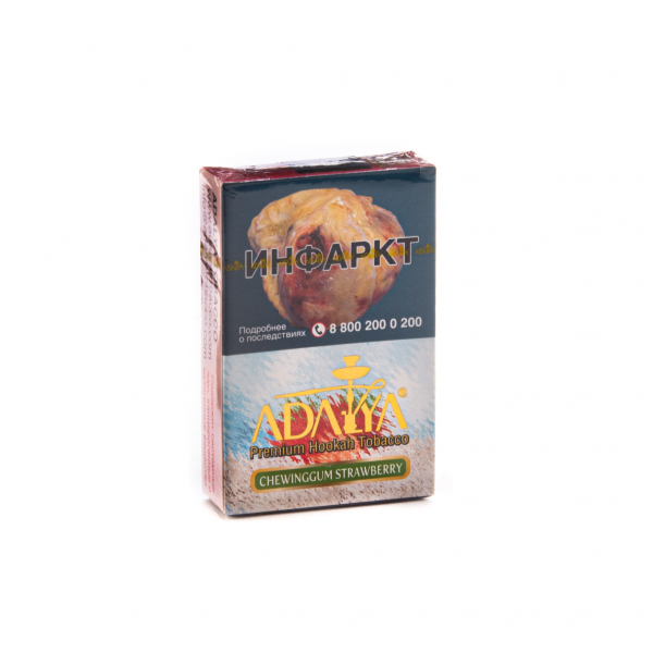 Табак Adalya Chewinggum strawberry  50 грамм в Уфе