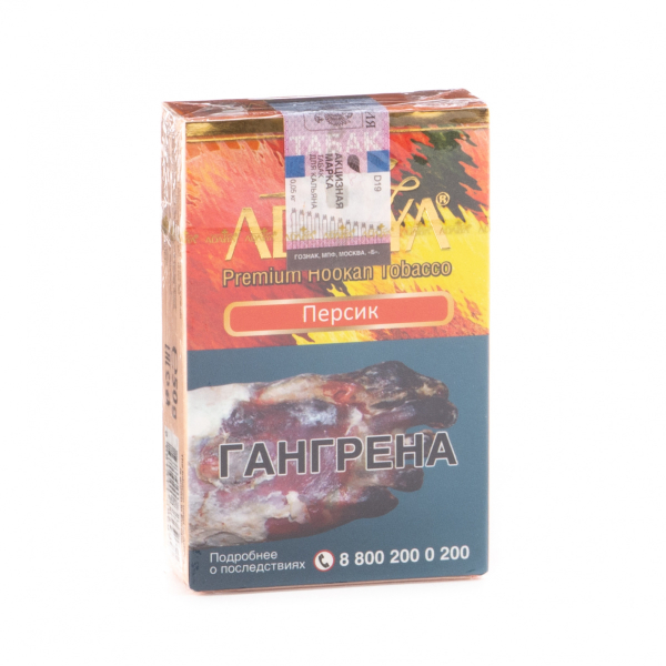 Табак Adalya Peach  50 грамм в Уфе