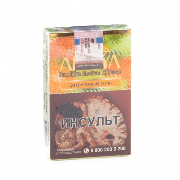 Табак Adalya Citrus fruits  50 грамм в Уфе