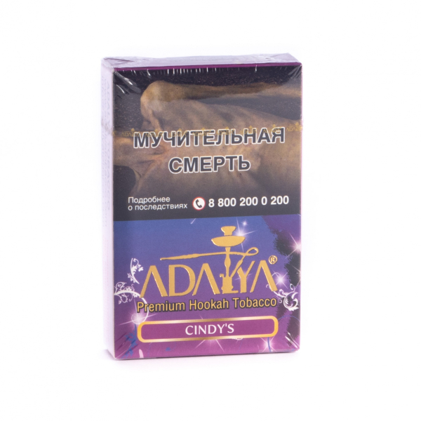 Табак Adalya Cindy's  50 грамм в Уфе