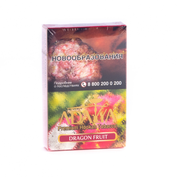 Табак Adalya Dragon fruit  50 грамм в Уфе