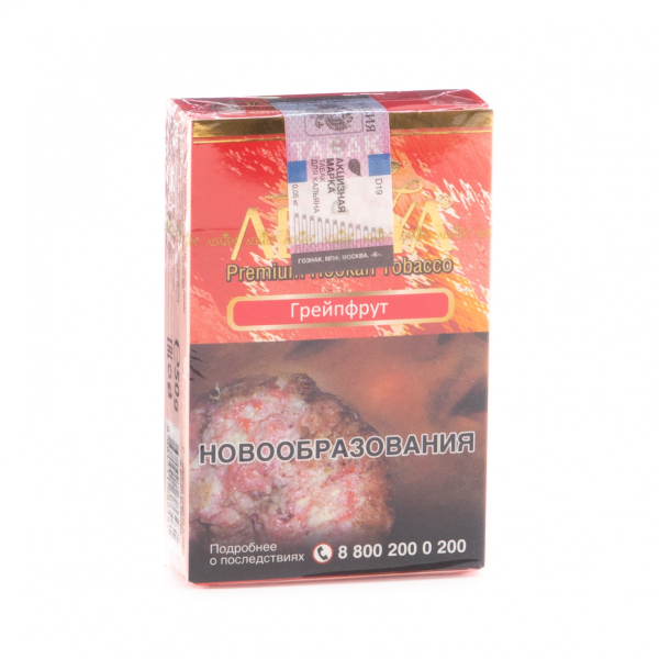 Табак Adalya Grapefruit  50 грамм в Уфе