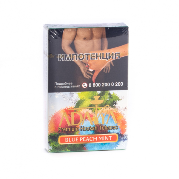 Табак Adalya Blue peach mint  50 грамм в Уфе