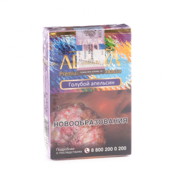 Табак Adalya Blue orange  50 грамм в Уфе