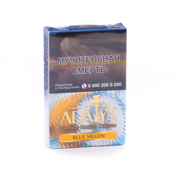 Табак Adalya Blue melon  50 грамм в Уфе