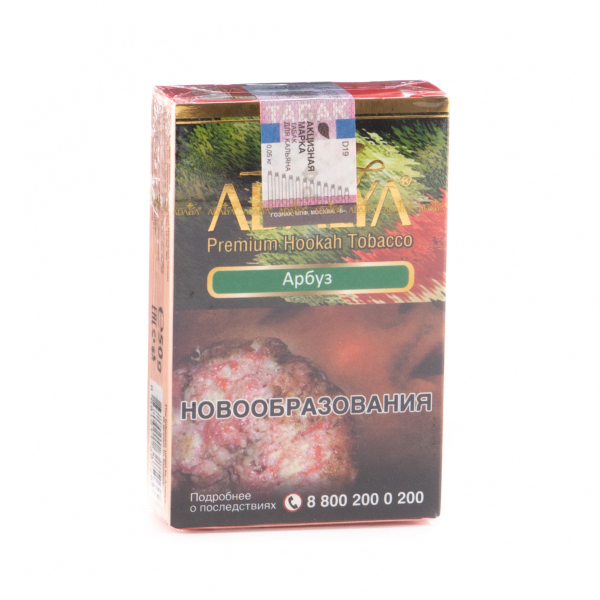 Табак Adalya Watermelon  50 грамм в Уфе