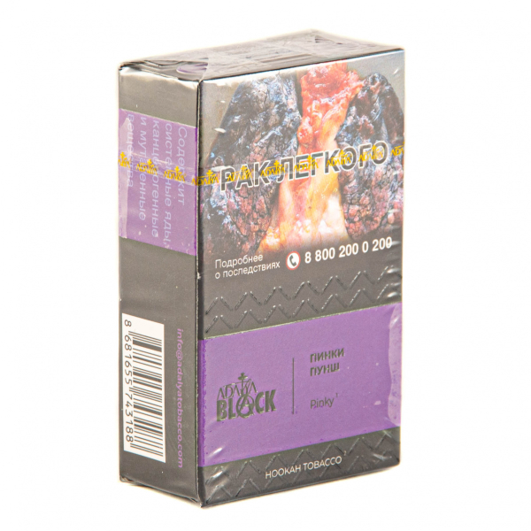 Табак Adalya Black Pinky  20 грамм в Уфе