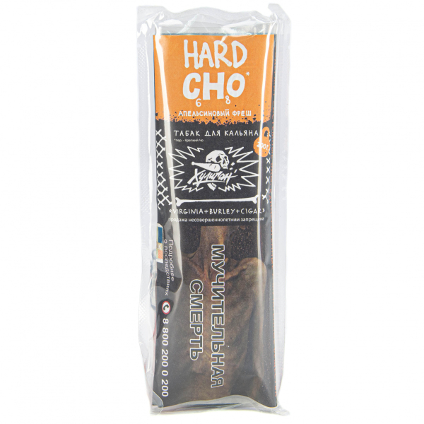 Табак Хулиган HARD CHO  200 грамм в Уфе
