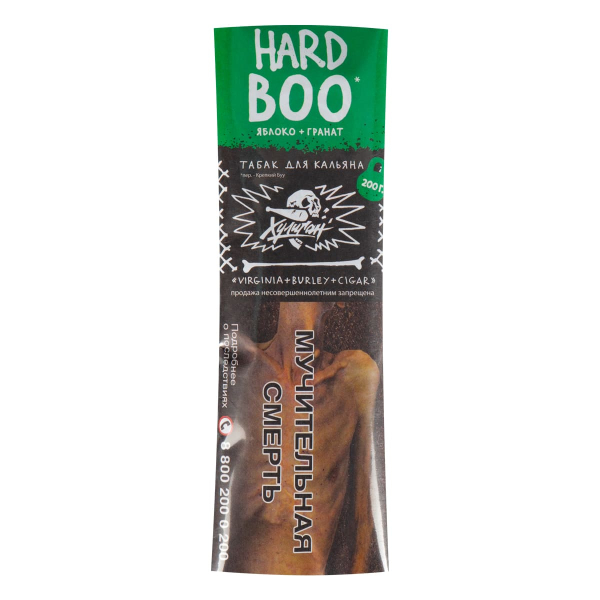 Табак Хулиган HARD BOO  200 грамм в Уфе