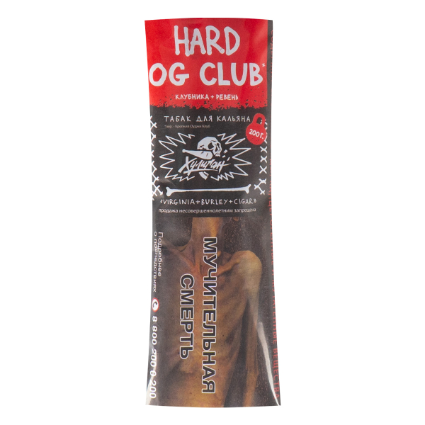 Табак Хулиган HARD OG Club  200 грамм в Уфе