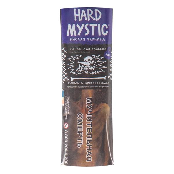 Табак Хулиган HARD Mystic  200 грамм в Уфе