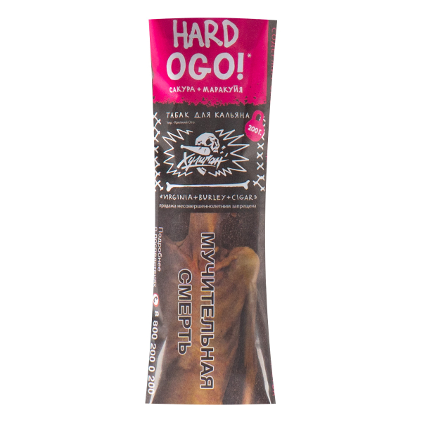 Табак Хулиган HARD OGO  200 грамм в Уфе