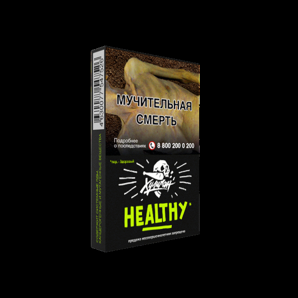 Табак Хулиган Healthy  25 грамм в Уфе