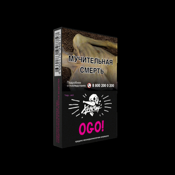 Табак Хулиган OGO  25 грамм в Уфе