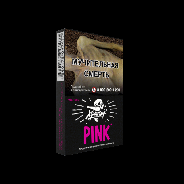 Табак Хулиган Pink  25 грамм в Уфе