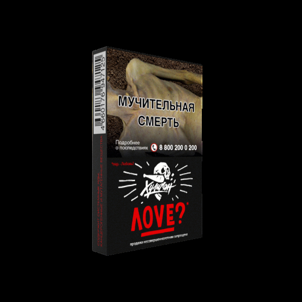 Табак Хулиган Love  25 грамм в Уфе