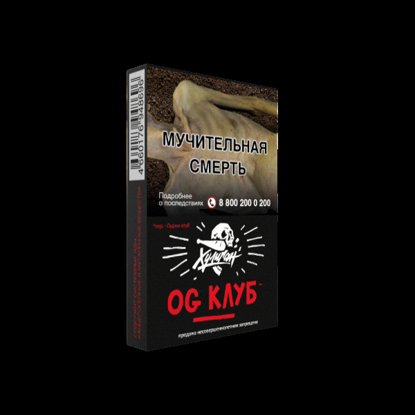 Табак Хулиган OG Club  25 грамм в Уфе