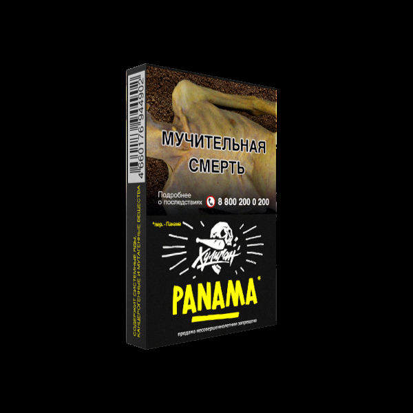 Табак Хулиган Panama  25 грамм в Уфе
