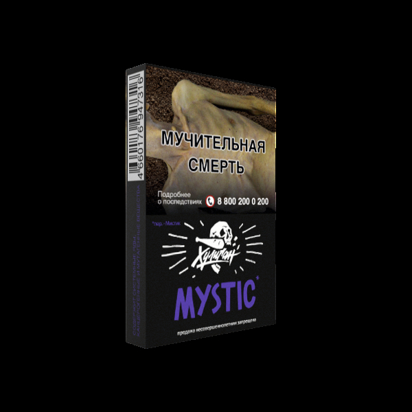 Табак Хулиган Mystic  25 грамм в Уфе