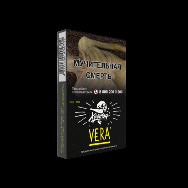 Табак Хулиган VERA  25 грамм в Уфе