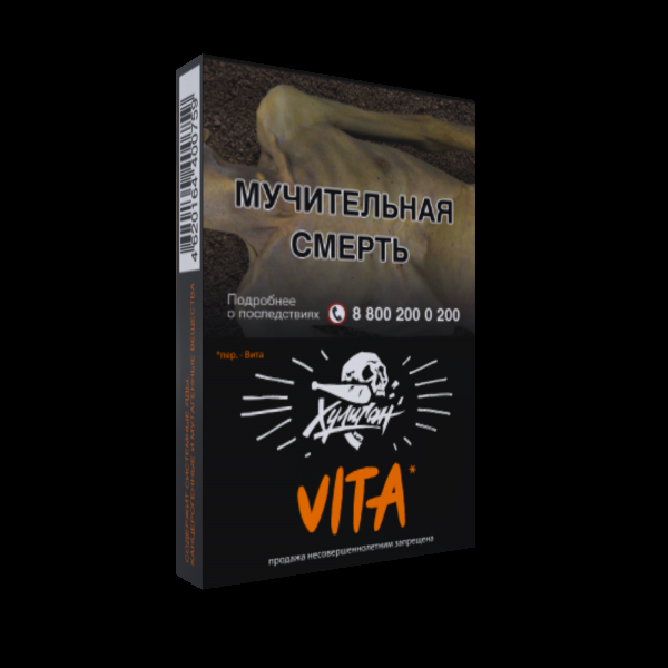 Табак Хулиган VITA  25 грамм в Уфе