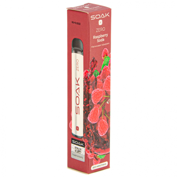 SOAK X ZERO Raspberry soda 1500 затяжек (без никотина) в Уфе