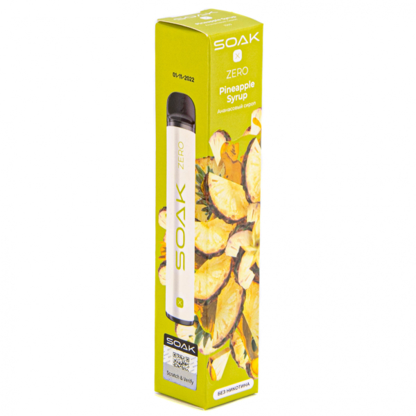 SOAK X ZERO Pineapple syrup 1500 затяжек (без никотина) в Уфе