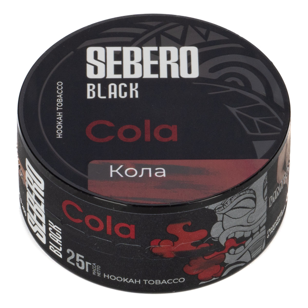 Табак Sebero Black Cola  25 грамм в Уфе