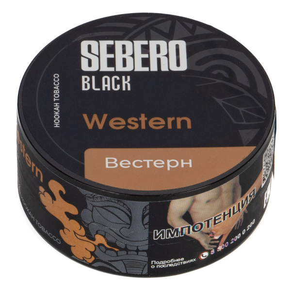 Табак Sebero Black Western  25 грамм в Уфе