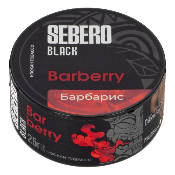 Табак Sebero Black Barberry  25 грамм в Уфе
