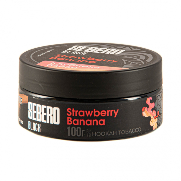 Табак Sebero Black Strawberry Banana  100 грамм в Уфе
