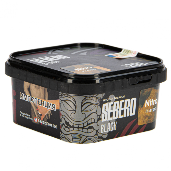 Табак Sebero Black Nitro  200 грамм в Уфе