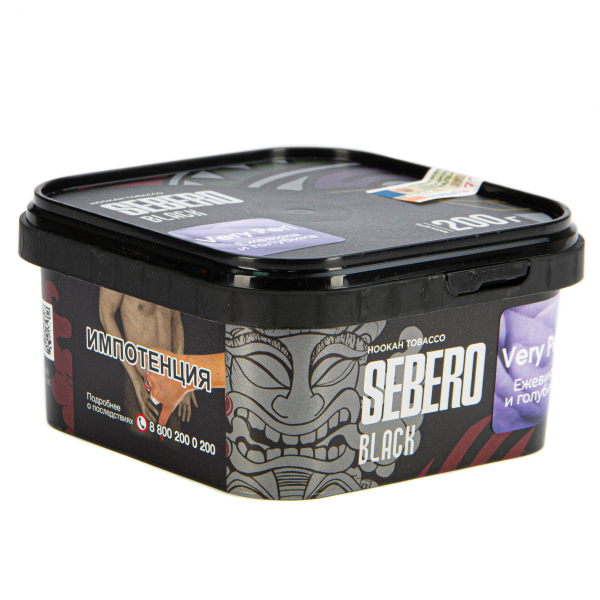 Табак Sebero Black Very Peri  200 грамм в Уфе