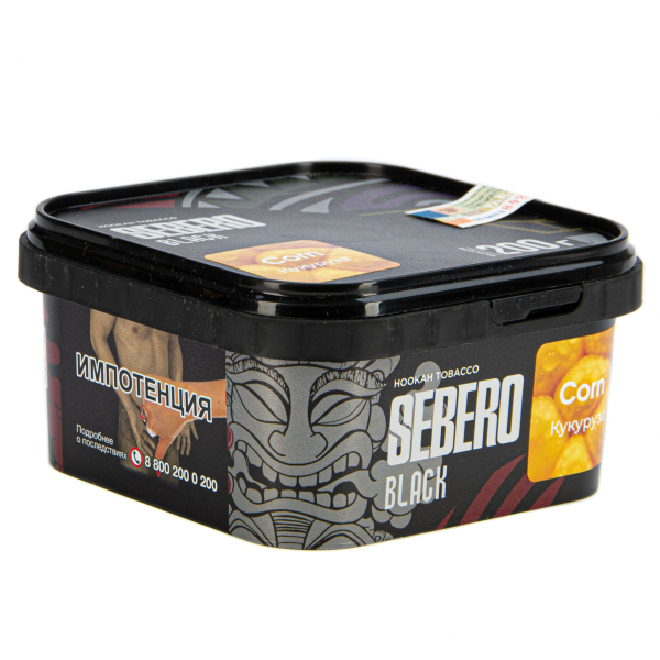 Табак Sebero Black Corn  200 грамм в Уфе