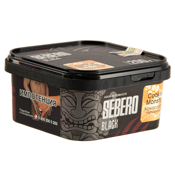 Табак Sebero Black Cookie Monster  200 грамм в Уфе