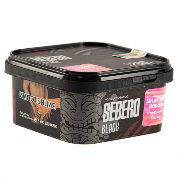 Табак Sebero Black Strawberry Banana  200 грамм в Уфе