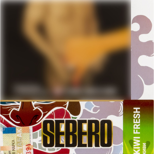 Табак Sebero Kiwi Fresh  40 грамм в Уфе