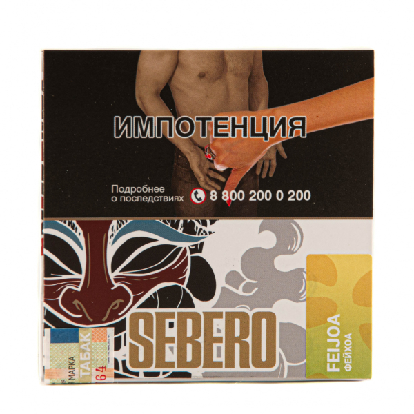 Табак Sebero Feijoa  40 грамм в Уфе