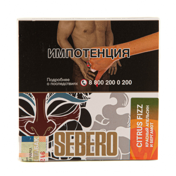 Табак Sebero Citrus fizz  40 грамм в Уфе