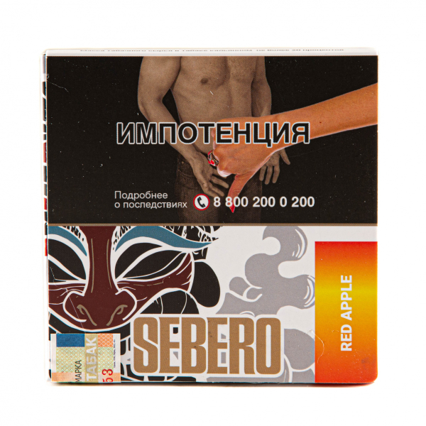 Табак Sebero Red apple  40 грамм в Уфе