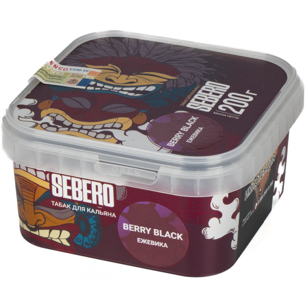Табак Sebero Berry Black  200 грамм в Уфе