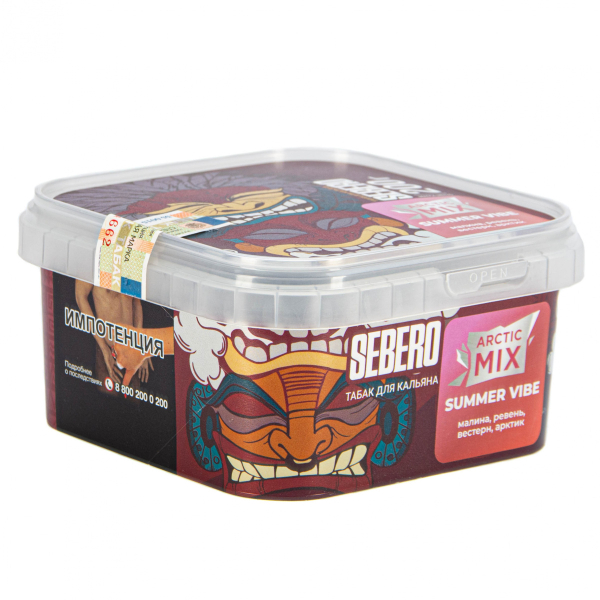 Табак Sebero Arctic Mix Summer vibe  200 грамм в Уфе