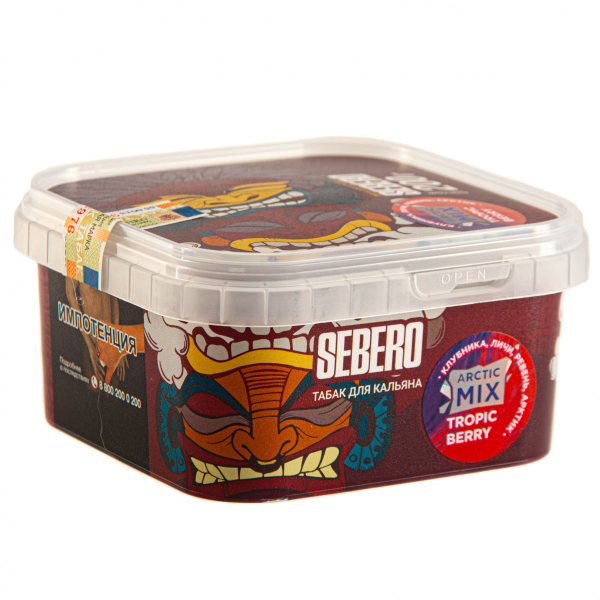 Табак Sebero Arctic Mix Tropic berry  200 грамм в Уфе