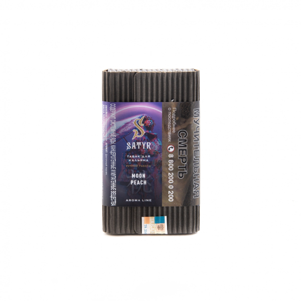 Табак Satyr Moon peach  100 грамм в Уфе