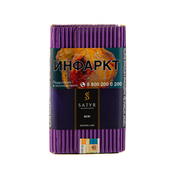 Табак Satyr Acai  100 грамм в Уфе