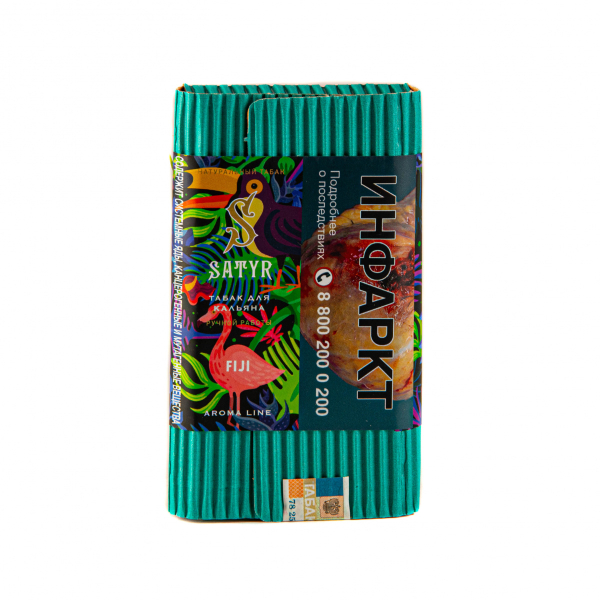 Табак Satyr FIJI  100 грамм в Уфе