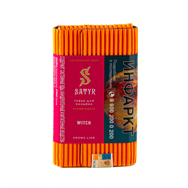 Табак Satyr Witch  100 грамм в Уфе